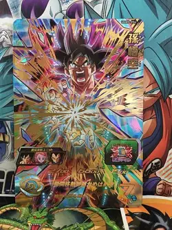 Son Goku UGM5-054 UR Super Dragon Ball Heroes Mint Card SDBH - Image 1