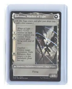 FINAL FANTASY #16 Dion, Bahamut's Dominant B1R3C184 - Image 2