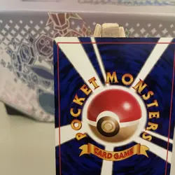 The Rockets Trap Gym Heroes Pokemon Japanese Mint LP - Image 3