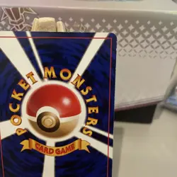 The Rockets Trap Gym Heroes Pokemon Japanese Mint LP - Image 4
