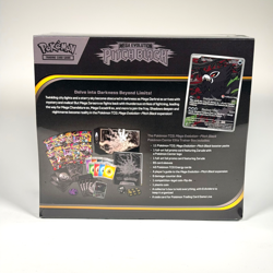 Pokemon TCG Mega Evolution Pitch Black Pokemon Center ETB Elite Trainer Box - Image 4