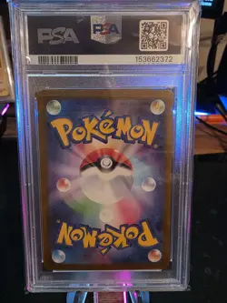 2025 POKEMON JAPANESE M2-INFERNO X ART RARE #091 WIGGLYTUFF PSA 10 - Image 2