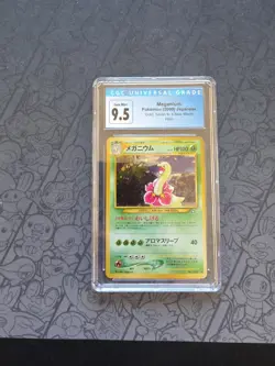 GEM MINT Pokemon: Meganium No. 154 Holo Rare Gold, Silver, To A New World - CGC - Image 1