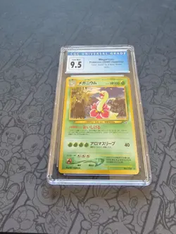 GEM MINT Pokemon: Meganium No. 154 Holo Rare Gold, Silver, To A New World - CGC - Image 3