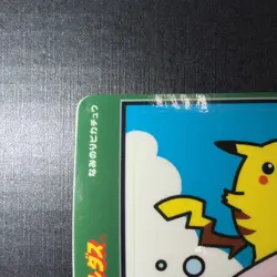Surfing Pikachu Pokemon Sealdass Bandai 1997 Rare Carddass Limited Japanese F/S - Image 2