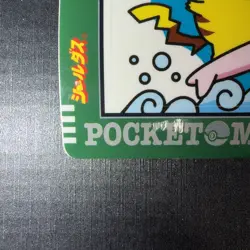 Surfing Pikachu Pokemon Sealdass Bandai 1997 Rare Carddass Limited Japanese F/S - Image 5