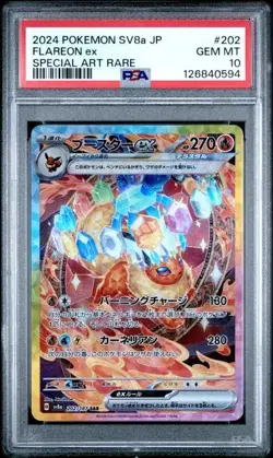 PSA 10 Flareon ex SAR 202/187 sv8a Terastal Festival Carta Pokemon Giapponese 20 - Image 1