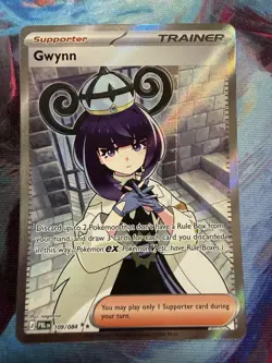Pokemon - Gwynn - 109/084 Pitch Black - Ultra Rare - Full Art - NM - Image 1
