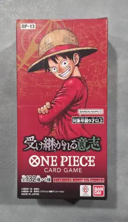 Japanese ONE PIECE - "The will to be Inherited" OP-13 SEALED Booster Box - Image 1