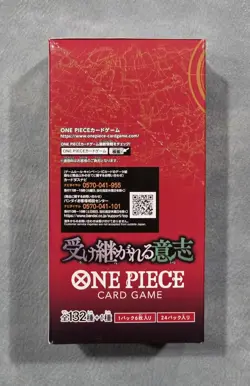 Japanese ONE PIECE - "The will to be Inherited" OP-13 SEALED Booster Box - Image 3