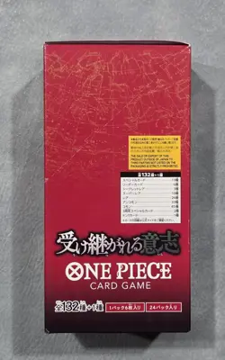 Japanese ONE PIECE - "The will to be Inherited" OP-13 SEALED Booster Box - Image 4