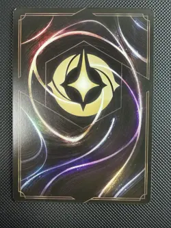 Disney Lorcana Maleficent Exultant Spellcaster Exclusive Promo - Image 2