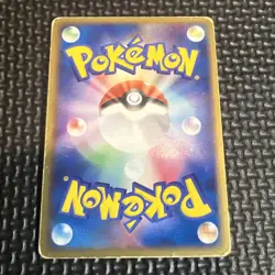 Groudon ex Pokemon Card Japanese 056/083 Holo Undone Seal 1st Edition [HP] - Image 2