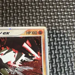 Groudon ex Pokemon Card Japanese 056/083 Holo Undone Seal 1st Edition [HP] - Image 4