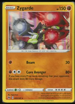 Zygarde 093/185 Holo Rare Vivid Voltage Pokemon Near Mint - Image 1