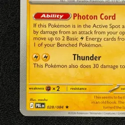 Miraidon 028/084 - Non Holo Deck Exclusive - Pitch Black - Pokemon TCG - NM - Image 5