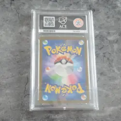 Pokemon TCG Pokemon Card 151 Charizard ex 185/165 Secret Rare Holo JP Ace 10 - Image 2