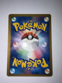 Pokemon TCG Wataru's Charizard VS 097/141 Regular 1st Edition Japanese - Image 3
