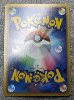 Pokemon 2009 HeartGold Collection L1 - 1st Ed Clefairy 050/070 Card - LP+ - Image 3