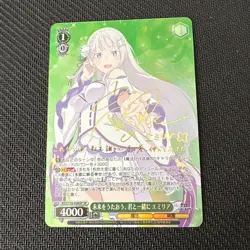 PSA10 Signed Emilia FOIL Weiss Schwarz RE ZERO vol.3 RZ/S116-026SP SP Japan - Image 1