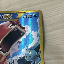 Pokemon TCG Gyarados EX 123/122 XY Breakpoint 2016 Secret Holo Rare Card - Image 4