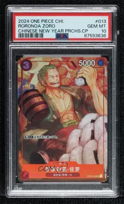 2022 One Piece Card Game: Promos Chinese Roronoa Zoro #ST-013 PSA 10 GEM MT - Image 1