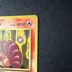 Pokemon TCG Blaine's Vulpix Challenge from the Darkness 037 Regular Common JP - Image 4
