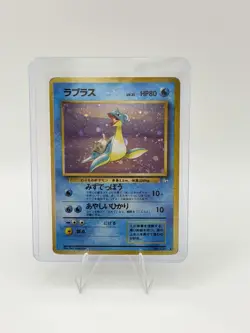 Pokemon TCG Japanese Lapras No. 131 Fossil Holo Rare VTG WOTC Era MP Swirl - Image 1