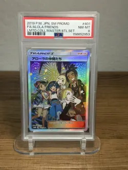 PSA 8 Alola Friends Master Battle Set Promo 401/SM-P Holo Pokemon Japanese Rare - Image 1