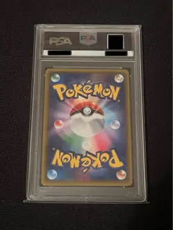 Pokemon Pokekyun Collection 1st Edition #025/032 Sylveon EX PSA 10 - Image 2