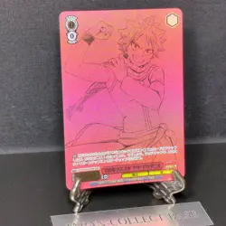 Weiss Schwarz FAIRY TAIL 100 Years Quest FT/S120-057SSP SSP Natsu FOIL - Image 4