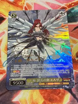 Signed Weiss Schwarz FAIRY TAIL 100 Years Quest FT/S120-002SP SP Erza Scarlet - Image 2