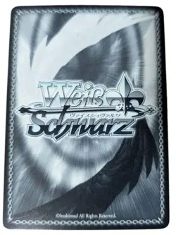 Watame SP Signed Hololive Weiss Schwarz Card HOL/W91-T098SP Set 2025 - Image 2