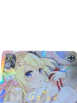 Watame SP Signed Hololive Weiss Schwarz Card HOL/W91-T098SP Set 2025 - Image 3