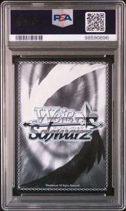 PSA 10 Weiss Schwarz Persona 5 Protagonist Joker Arsene Signed 001 SP Japanese - Image 3