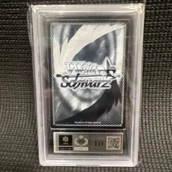 Weiss Schwarz Azur Lane Joffre SP Sign Foil japan ARS10 - Image 2