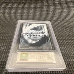 Weiss Schwarz Azur Lane Joffre SP Sign Foil japan ARS10 - Image 3