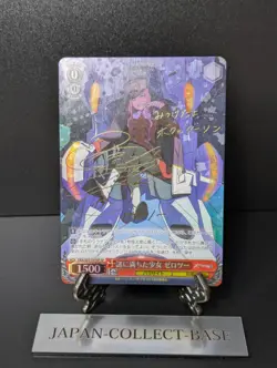 Weiss Schwarz Darling In The Franxx Zero Two Mysterious Girl FXX/S57-T015SP Sign - Image 1