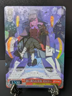 Weiss Schwarz Darling In The Franxx Zero Two Mysterious Girl FXX/S57-T015SP Sign - Image 2