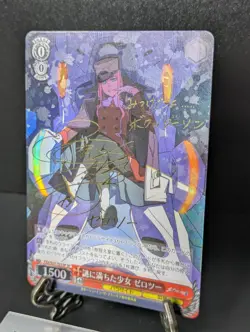Weiss Schwarz Darling In The Franxx Zero Two Mysterious Girl FXX/S57-T015SP Sign - Image 3