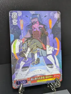 Weiss Schwarz Darling In The Franxx Zero Two Mysterious Girl FXX/S57-T015SP Sign - Image 4