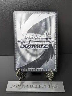 Weiss Schwarz Darling In The Franxx Zero Two Mysterious Girl FXX/S57-T015SP Sign - Image 5