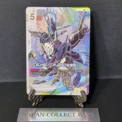 Aerial Rebuild LR++ Newtype Rising Gundam card Game Gundam GD01-067 parallel JP - Image 2