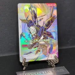 Aerial Rebuild LR++ Newtype Rising Gundam card Game Gundam GD01-067 parallel JP - Image 3