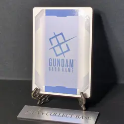Aerial Rebuild LR++ Newtype Rising Gundam card Game Gundam GD01-067 parallel JP - Image 5