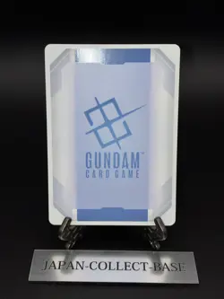 Gundam Barbatos GD02-054 LR++ Gundam Card Game Booster Dual Impact Japanese - Image 5