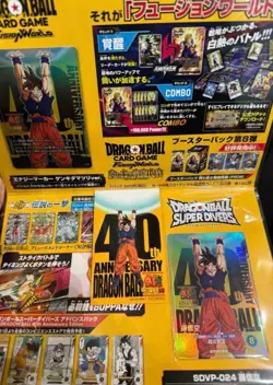 Set of 3 Dragon Ball Super Card Fusion World Energy Marker Genki Dama 40th Event - Image 1