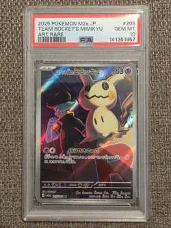 PSA 10 Team Rocket's Mimikyu AR 205/193 MEGA Dream ex M2a Pokemon Card JP #205 - Image 1