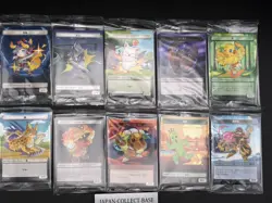 MTG FINAL FANTASY 10 Plastic Tokens Japan Exclusive Limited New Sealed - Image 1