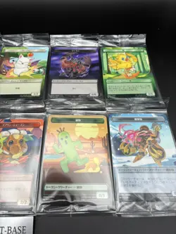 MTG FINAL FANTASY 10 Plastic Tokens Japan Exclusive Limited New Sealed - Image 4
